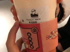 草莓酪酪-LELECHA乐乐茶(美罗城店)