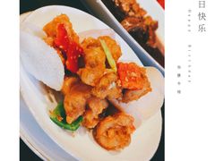 椒盐牛蛙-金玉满堂潮州酒楼(无限极荟购物广场店)