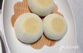 Sea Salt Mushroom Dumplings