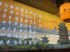 -赣江里•江西菜(望京旺角店)