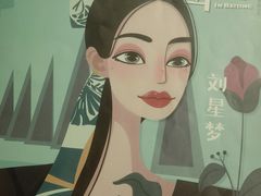 -好莱坞剧本演绎社