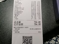 -凤凰湘语·湘粤鲜融(浦东旗舰店)