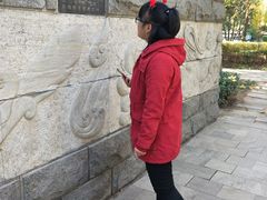 -石刻园