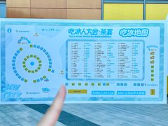 -上海长风大悦城