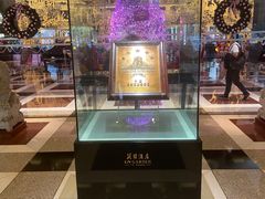 -广州花园酒店