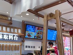 -小满手工粉(环宇荟店)