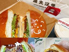 -龙湖杭州滨江天街