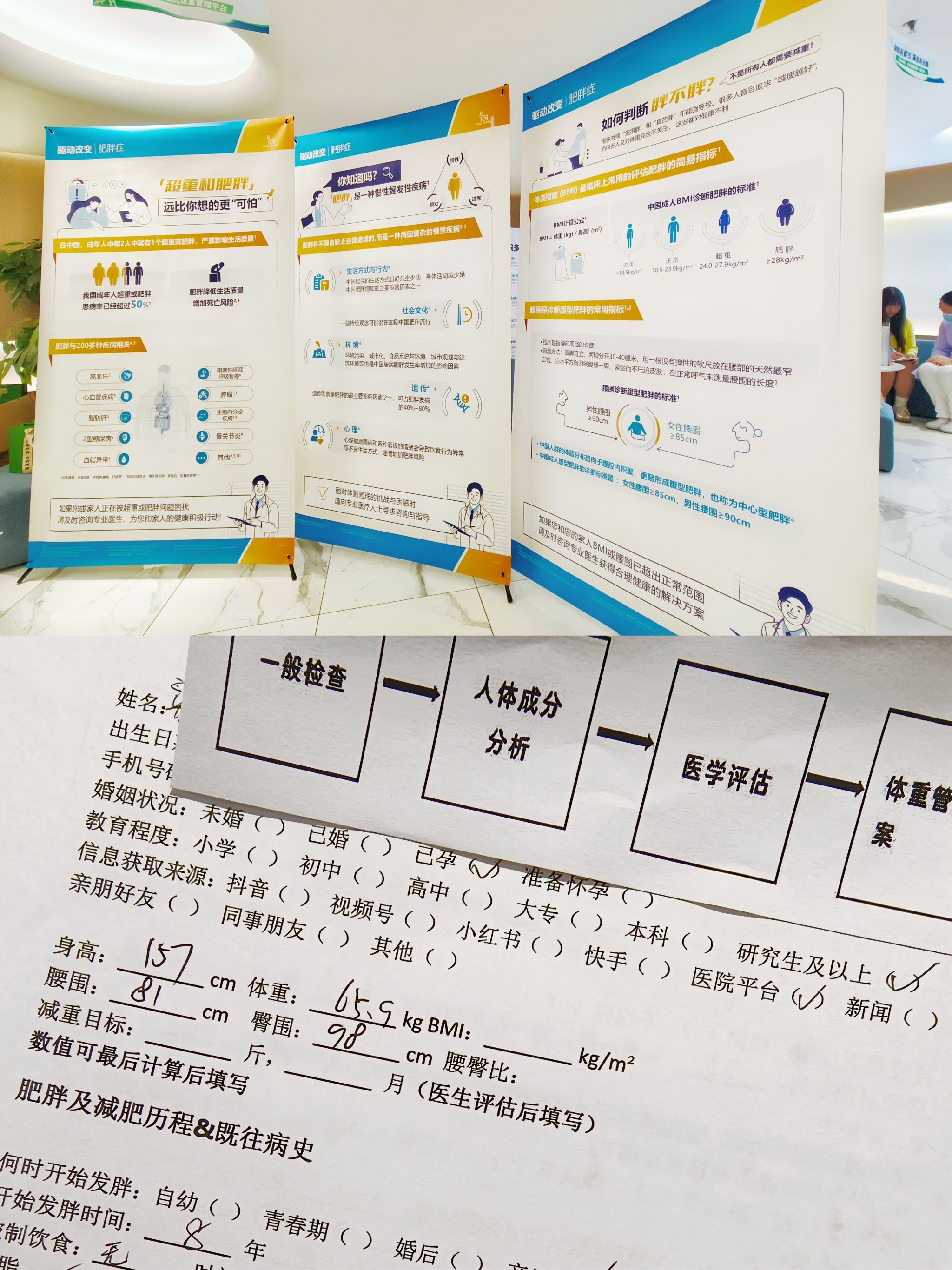地坛医院代取报告代挂号住院期间生活需求响应，贴心安排的简单介绍