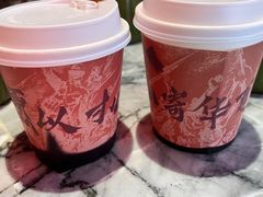 -人民咖啡馆(四行仓库店)