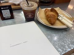 -The Roastery By AllYouWant(福田店)