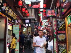 -歹街(金成店)