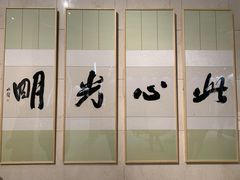-贵州省博物馆(新馆)