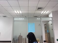 -上海国际旅行卫生保健中心(浦东分中心)