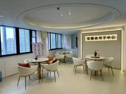 -宝媛会月子中心(越秀店)