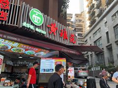 -石灰市毛记烧鸡公(解放碑店)
