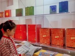 -燕莎友谊商城(金源店)