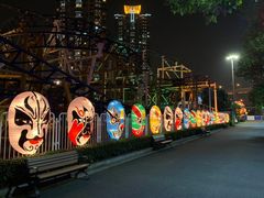 -锦江乐园舞狸花花游园会(夜场专享)