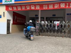 -沪东中华造船（集团）有限公司