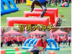 -黄兴南路步行商业街