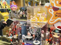 -泡泡玛特POPMART(合生汇店)