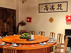 -花溪雨·森林餐厅(石基店)