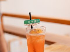 -长颈鹿咖啡(大学路店)