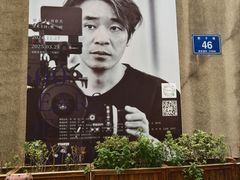 -南京书画院金陵美术馆