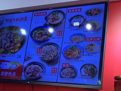 -阿当·小炒牛肉面(人广店)
