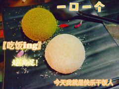 -丽江庭院之爱在路上(西单店)