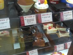 -苹果花园(龙漕路店)