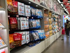 -黑色经典臭豆腐·湖南特产(步行街店)