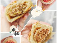 -海曙西区老大房(孝闻街店)