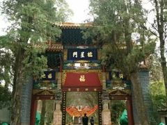 -昆明市金殿名胜区