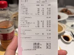 -弘雅饭店