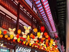 -豫园
