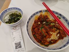 -鲁达面馆本帮风味(共康东路店)