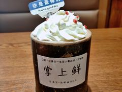 竹筒奶茶-掌上鲜(南顺城街店)
