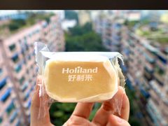 -好利来(抚顺乐购店)