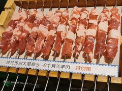-很久以前羊肉串(昌里路三钢里店)