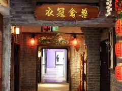 -南京时尚莱迪购物广场(正洪街店)