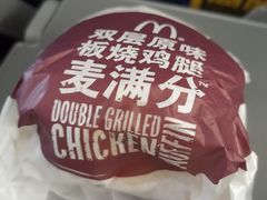 -麦当劳(武汉火车站店)