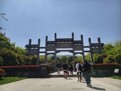 -南京市江宁方山