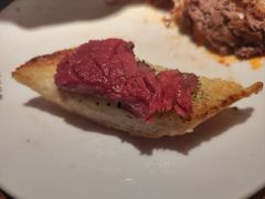 -拉蒂娜·巴西牛排馆 Latina·Brazilian Steakhouse(王府井喜悦店)