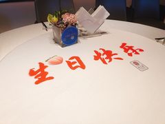 -俏江南天津时尚曲艺主题餐厅(马场道店)