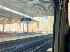 -沈阳站