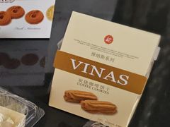 炭烧咖啡饼干-凯司令(豫园地铁站店)