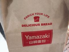 -山崎面包(静安久光店)