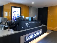 -瑞幸咖啡(云密城J栋店)