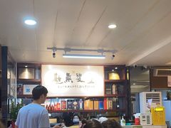 -万山楼海鲜酒家·二十三年老字号