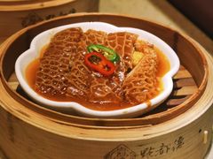 沙爹蒸金钱肚-点都德(北京路贰店)